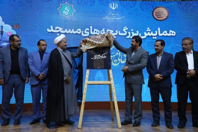 چراغ کانونهای مساجد کم فروغ شده است