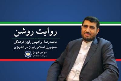 سرمایه‌گذاری در حوزه فرهنگ در لحظات بحرانی به ابزار دفاع ملی تبدیل می‌شود