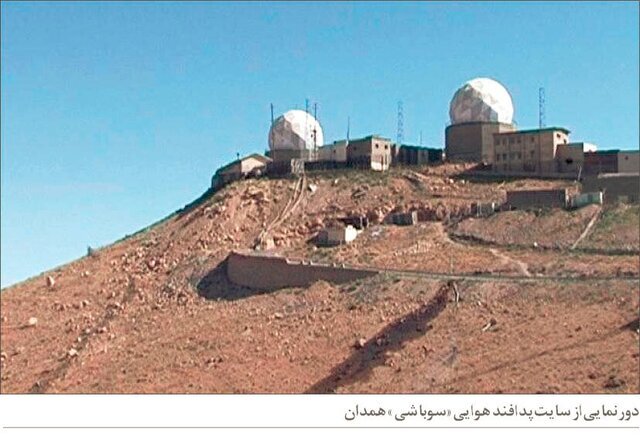 نخستین زخمی که سوباشی برداشت