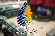 بورس انرژی به استقبال نخستین صندوق پروژه نیروگاه خورشیدی می‌رود
