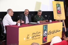 ناگفته‌های جعفری‌جوزانی و شجاع‌نوری درباره «شیر سنگی»