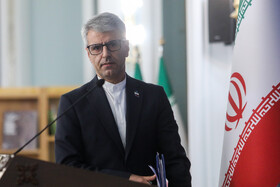 نشست خبری سخنگوی وزارت امور خارجه