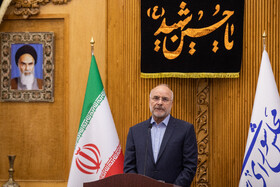 محمدباقر قالیباف رئیس مجلس شورای اسلامی در مراسم بدرقه به کشور سوئیس