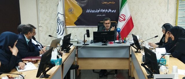 راهکار برون‌رفت نظام تعلیم و تربیت از چالش‌ها