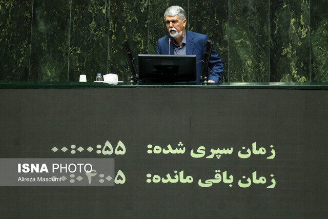 خلاصه اخبار ۷مرداد مجلس؛ کارت زرد برای وزیر ارشاد/تشکر از رانندگان کامیون