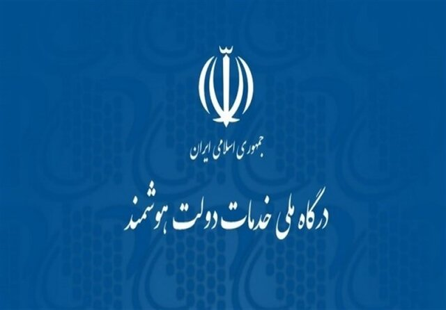 خلاصه اخبار ۷مرداد مجلس؛ کارت زرد برای وزیر ارشاد/تشکر از رانندگان کامیون