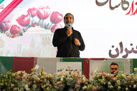 سخنرانی سردارحسین یکتا در آئین گرامیداشت چهلمین روز شهدای اقتدار - کاشان