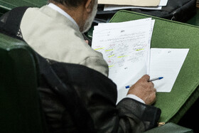 صحن علنی مجلس - ۷ مرداد