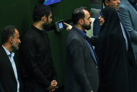 صحن علنی مجلس - ۷ مرداد