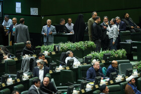 صحن علنی مجلس - ۷ مرداد