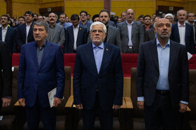 آیین گرامیداشت هفته ملی مهارت