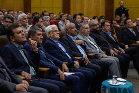 آیین گرامیداشت هفته ملی مهارت