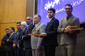 آیین گرامیداشت هفته ملی مهارت