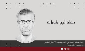 نماینده حماس در یمن: اسرائیل در جنگ فرسایشی غزه گیر افتاده است