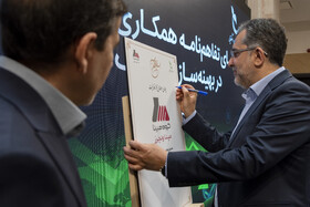 محمد صادق خیاطیان، رییس صندوق نوآوری و شکوفایی در مراسم اعطا مجوز فعالیت صندوق cvc به مپنا 