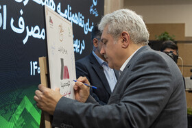 سورنا ستاری، نایب رئیس هیئت امنای صندوق نوآوری و شکوفایی در مراسم اعطا مجوز فعالیت صندوق cvc به مپنا 
