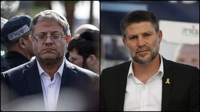 هلند ۲ وزیر تندرو رژیم صهیونیستی را «عنصر نامطلوب» خواند