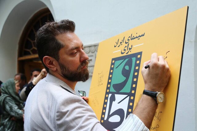 خاطرهگویی بهرام رادان و جای خالی «رخشان»، «سیمین» و «باران»