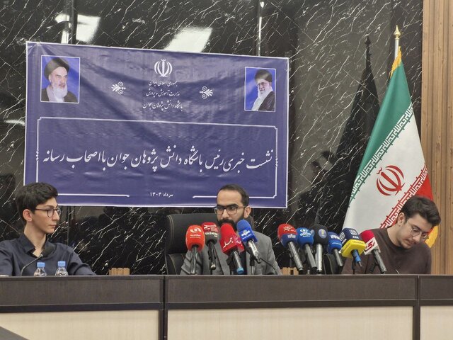 افزایش تعداد شرکت کنندگان آزمون‌های المپیادها به ۸۷ هزارنفر/ از کسب مدال تا چالش‌های اعزام تیم‌ها به مسابقات جهانی در جنگ