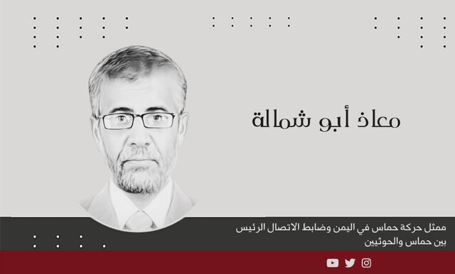 نماینده حماس در یمن: اسرائیل در جنگ فرسایشی غزه گیر افتاده است