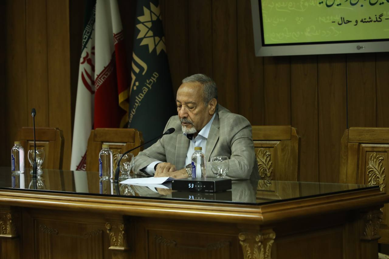 نگرانی مشترک همه ما