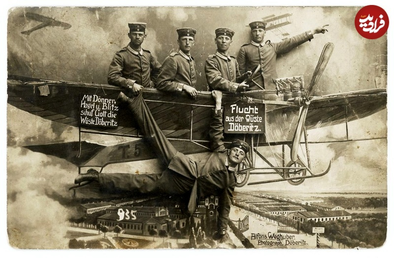 عکسهای خندهداری که در میان «خونینترین جنگهای تاریخ» گرفته شدند