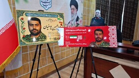 رونمایی از تابلوهای جدید معابر تهران به نام شهدا/نصب تصویر شهدا در بزرگراه آزادگان