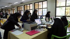 احوال‌پرسی از دانشجویان ۱۱۰ دانشگاه پس از بحران جنگ