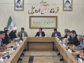 اطلس آسیب‌های اجتماعی اردبیل تدوین و اجرایی می‌شود