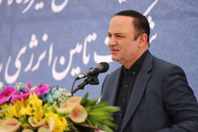 سخنرانی رضا مسرور، دبیر شورای عالی مناطق آزاد کشور در مراسم آغاز عملیات اجرایی نیروگاه خورشیدی ۴۲۰ مگاوات