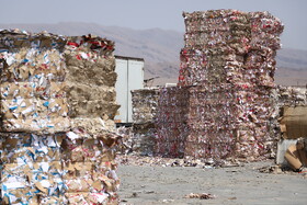 بازدید از کارخانه ی تاو کاغذ ارس