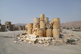 بازدید از کارخانه ی تاو کاغذ ارس