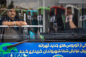 بدرقه خادمان اعزامی اتوبوسرانی به عراق برای خدمات رسانی در اربعین حسینی