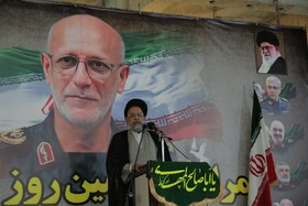 شهادت قله عزت است و ملت ایران تسلیم نخواهد شد