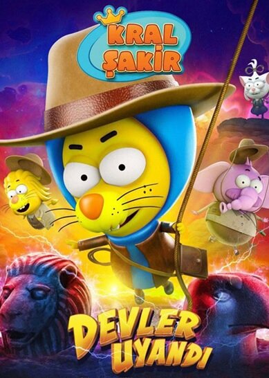 دوبله یک کارتون ترکی برای کودکان ایرانی