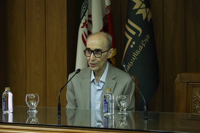 نگرانی مشترک همه ما