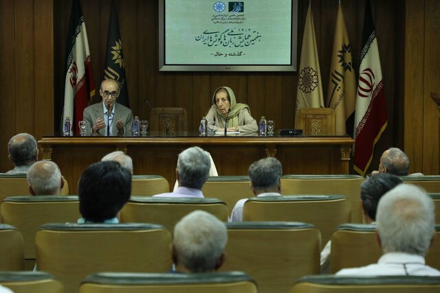 نگرانی مشترک همه ما