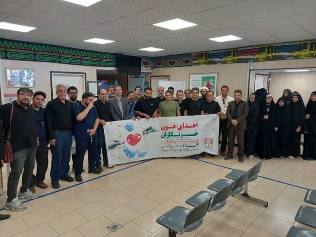 ۴۵ هزار اهدای خون موفق در سال/ حدود ۲۰ درصد از داوطلبان معاف میشوند