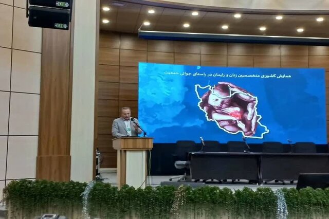 متخصصان زنان از سراسر کشور در اردبیل گرد هم آمدند