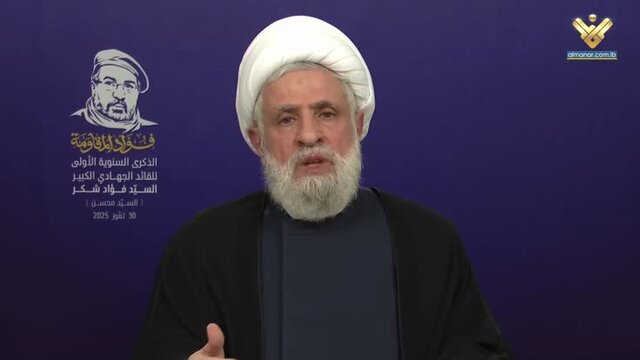 شیخ نعیم قاسم: لبنان با خطر موجودیتی به نام «خاورمیانه جدید» مواجه است