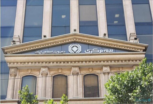 در جلسه شورای عالی بیمه چه گذشت؟