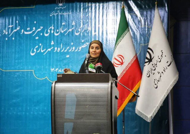 بسته خبری ایسنا از اخبار دولت در ۲۴ ساعت گذشته