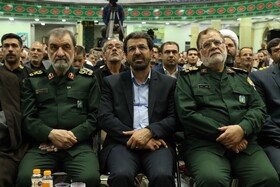 مراسم بزرگداشت اربعین شهدای اقتدار استان همدان