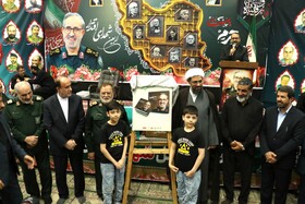 مراسم بزرگداشت اربعین شهدای اقتدار استان همدان