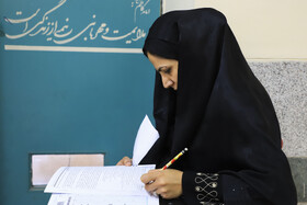 آزمون استخدامی آموزش و پرورش-کرمان