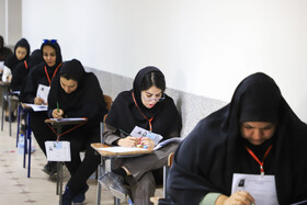 آزمون استخدامی آموزش و پرورش-کرمان