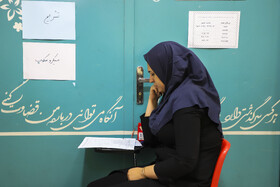 آزمون استخدامی آموزش و پرورش-کرمان