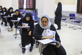آزمون استخدامی آموزش و پرورش-کرمان