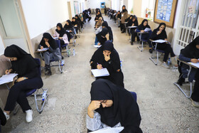 آزمون استخدامی آموزش و پرورش-کرمان