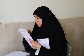 برگزاری آزمون استخدامی آموزش و پرورش - شهرکرد